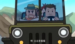 瓜哥躲猫猫吃鸡视频大全,瓜哥带你畅游躲猫猫与吃鸡欢乐时光