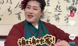 王婆说媒吃瓜许富贵视频,一场别开生面的现代说媒秀