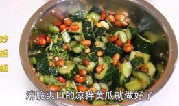 阿姨吃瓜凉拌视频播放,夏日清爽美食分享