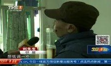 广州邻居吃瓜事件视频,邻里纠纷背后的社区冲突与反思