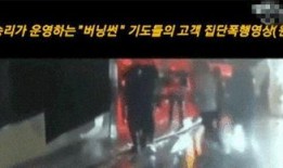 夜店吃瓜事件视频大全,揭秘娱乐圈幕后风云