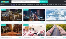 国产吃瓜视频素材网站,热门素材一网打尽