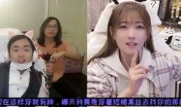 吃瓜少女小孩视频播放