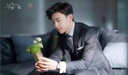 明星王彦霖吃瓜事件视频,娱乐圈风波再起