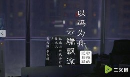 吃瓜短视频贴吧微博,短视频、贴吧、微博揭秘热门事件幕后