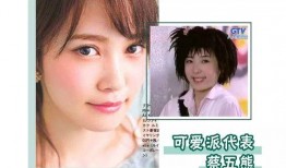 求炎亚纶吃瓜视频,揭秘明星幕后生活片段