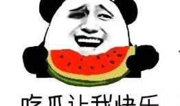 群众吃瓜吐舌完整视频,揭秘视频背后的惊人真相