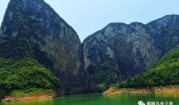 恩施大峡谷吃瓜视频