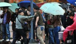 丽水吃瓜群众事件视频最新