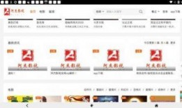 昆明正义坊吃瓜视频下载,揭秘昆明街头美食风云