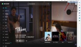 明日聪慧吃瓜视频下载安装,轻松获取热门内容