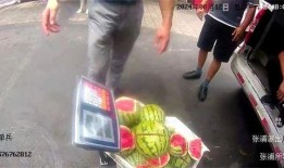 昆山教育界吃瓜事件视频,一场视频引发的舆论漩涡