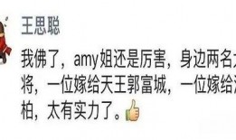 吃瓜朋友圈视频文案短句,短句背后的故事与情感