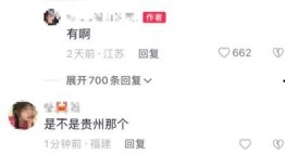 吃瓜视频从哪里看的到啊,一网打尽热门资讯的观看秘籍