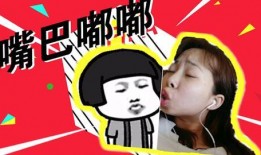 很搞笑吃瓜视频,笑料百出！吃瓜群众疯狂围观搞笑视频盛宴