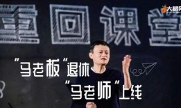 马老师吃瓜视频,揭秘娱乐圈幕后故事