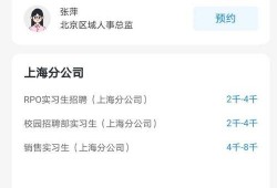 吃瓜h视频h网站,带你走进网络娱乐的隐秘角落