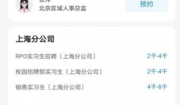 吃瓜h视频h网站,带你走进网络娱乐的隐秘角落