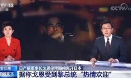 真实的真人吃瓜视频下载,一场视觉盛宴的幕后故事