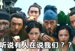 吃瓜群众原始视频出处