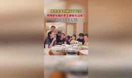 吃瓜姐妹聊天视频