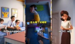 关于两姐妹吃瓜的视频,揭秘幕后趣事