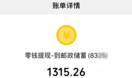 吃瓜视频怎么卖货赚钱的,揭秘如何通过热门内容实现盈利