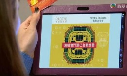 普通话吃瓜的视频