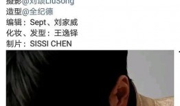 明天六点吃瓜视频播放全集