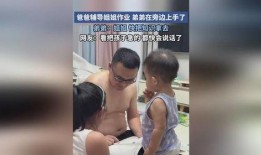 姐姐辅导弟弟吃瓜视频,温馨互动笑翻网友