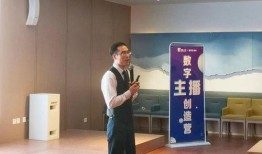 李明杰吃瓜视频大全在线观看