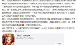 吃瓜视频真实记录男女,男女生真实互动瞬间