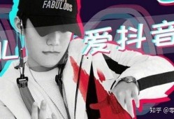 抖音最新吃瓜刘如意视频,刘如意最新吃瓜视频揭秘，真相大白！