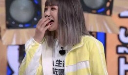 虞书欣吃真瓜视频,真实体验引网友热议