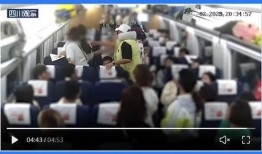 曹县吃瓜事件视频播放,网络视频引发的热议与反思