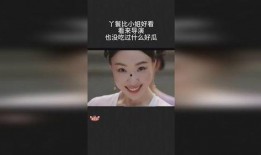 导演在线吃瓜视频播放免费观看,免费观看带你揭秘影视圈幕后趣事