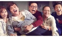 欢乐吃瓜搞笑视频合集,带你开启欢乐之旅