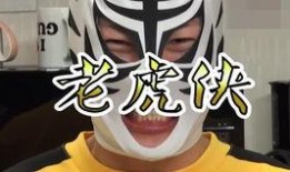 与朋友一起吃瓜搞笑视频,与好友共享搞笑视频时光