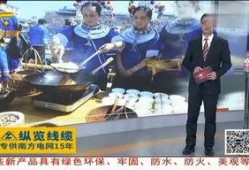 东南亚吃瓜事件视频播放,视频播放背后的文化现象解析