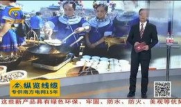 东南亚吃瓜事件视频播放,视频播放背后的文化现象解析