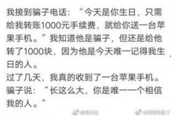 吃口瓜的段子搞笑视频,吃口瓜，笑出腹肌的搞笑视频集锦