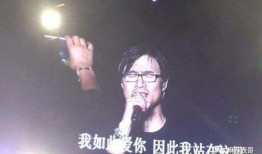 汪峰章子怡吃瓜视频,揭秘娱乐圈幕后真相