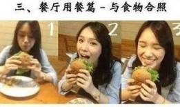 假装和女朋友吃瓜视频,甜蜜瞬间引网友热议