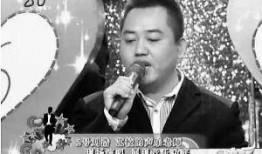 吴刚老师吃瓜视频直播,揭秘娱乐圈幕后故事