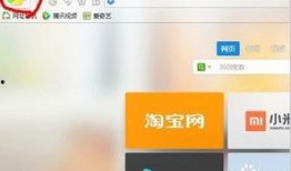 怎么屏蔽吃瓜的视频广告,畅享无干扰观影体验