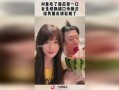 一个女人吃瓜视频,揭秘网络红人吃瓜视频背后的故事