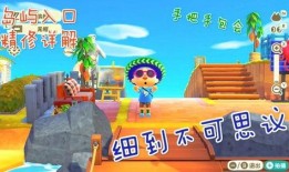 吃瓜影业动态视频在线观看,精彩视频在线观看，揭秘幕后故事