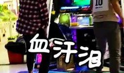 吃瓜女孩舞蹈视频大全,吃瓜女孩舞蹈视频大全盘点