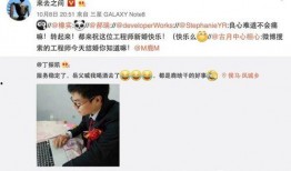 吃瓜短视频贴吧微博,短视频、贴吧、微博揭秘热门事件幕后