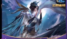 王者荣耀官方白衣吃瓜视频,揭秘王者荣耀官方幕后趣事